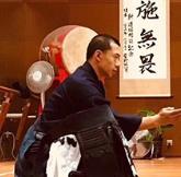 【嘉鸿馆馆长】李鸿雁