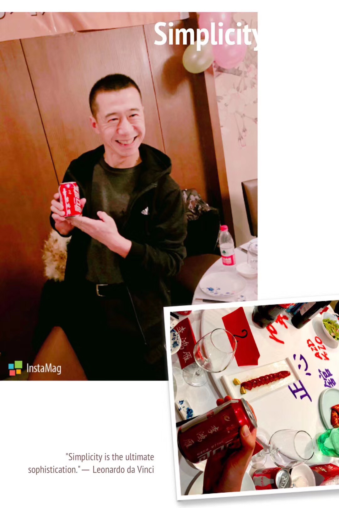 正心馆10周年讲习会  会员风采  第3张