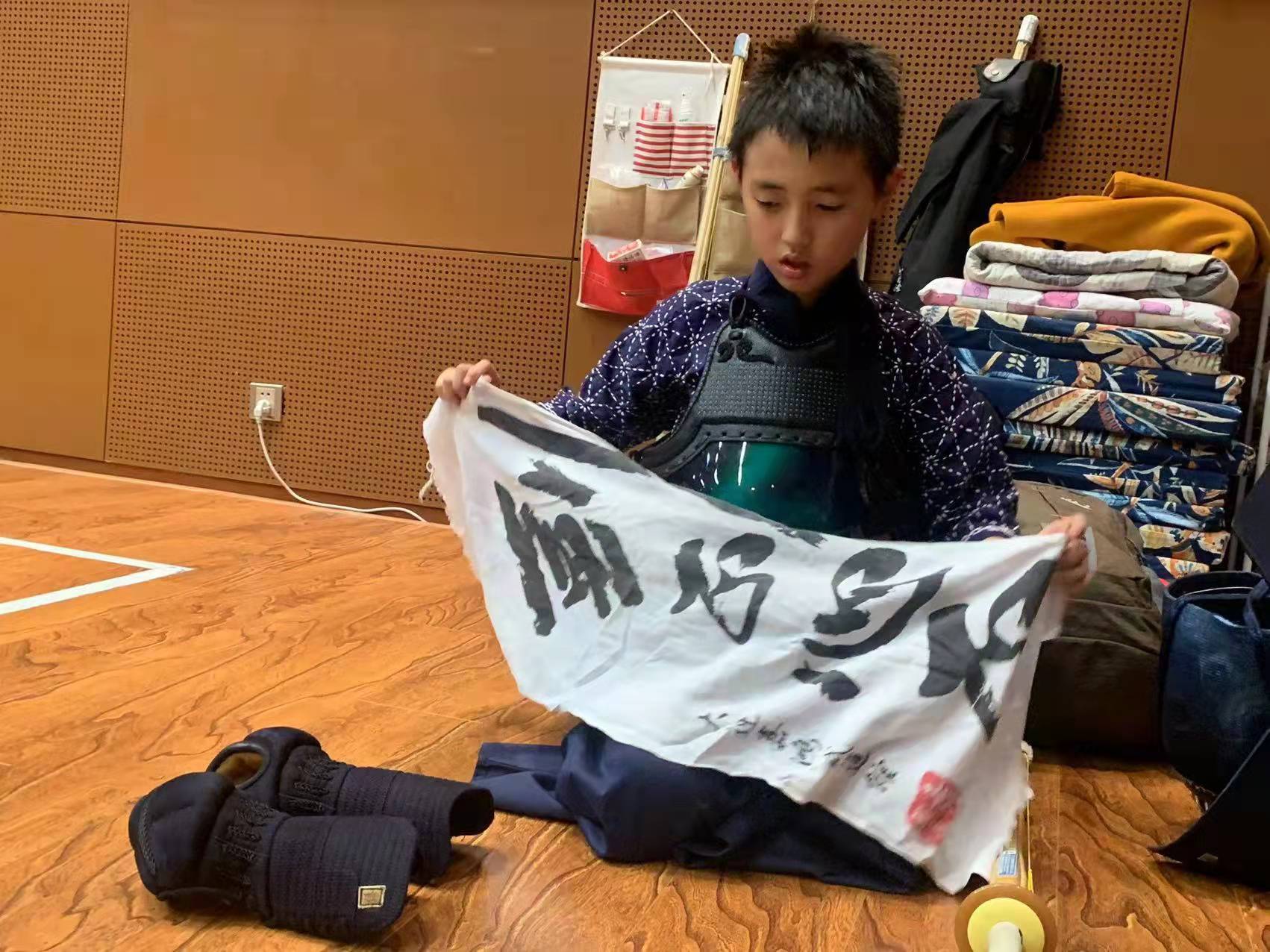 小小剑道学员上甲  会员风采  第8张