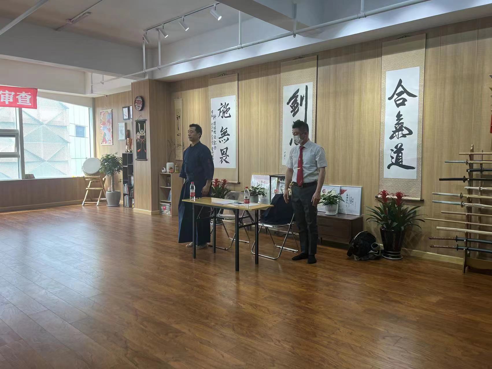 2023第十八回大连地区CKOU剑道级位审查圆满结束  新闻资讯  第1张
