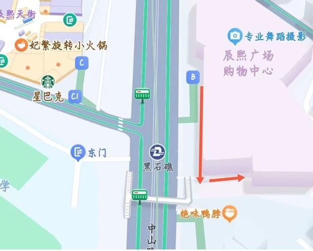 [大连地区道馆友好交流联合稽古]活动邀请函  新闻资讯  第1张